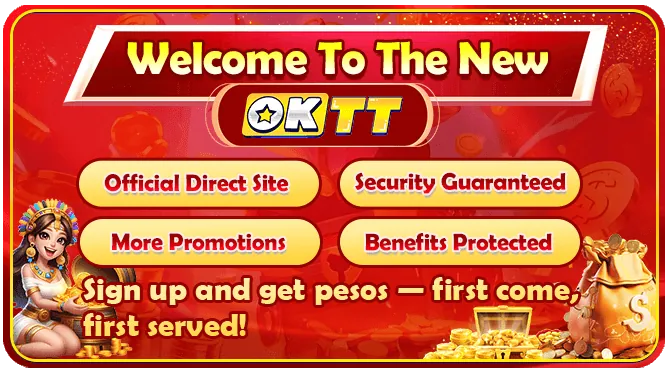 Secure Registration Process