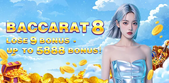 KI888 Welcome Bonus